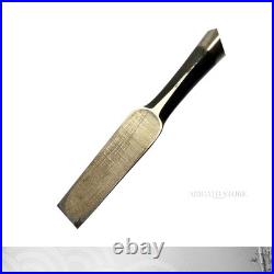 Japanese Oire Nomi Chisel 12? By Ouchi Souke Beech Handle, Wide Flat Blade Japanese Oire Nomi Chisel 12? By Ouchi Souke Beech Handle, Wide Flat Blade