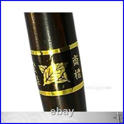 Japanese Oire Nomi Chisel 12? By Ouchi Souke Beech Handle, Wide Flat Blade Japanese Oire Nomi Chisel 12? By Ouchi Souke Beech Handle, Wide Flat Blade