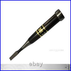 Japanese Oire Nomi Chisel 12mm by Ouchi Souke Beech Handle, Wide Flat Blade