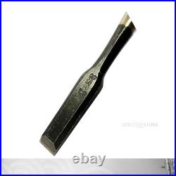 Japanese Oire Nomi Chisel 15mm by Ouchi Souke Hardwood Handle, Flat Blade