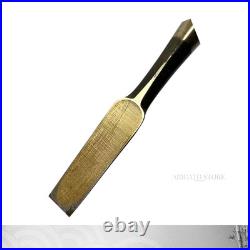 Japanese Oire Nomi Chisel 15mm by Ouchi Souke Hardwood Handle, Flat Blade