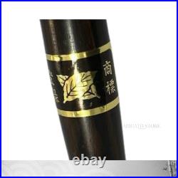 Japanese Oire Nomi Chisel 15mm by Ouchi Souke Hardwood Handle, Flat Blade