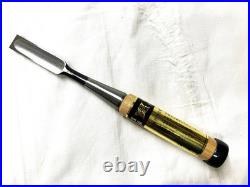 Japanese Oire Nomi Chisel 15mm by Ouchi Souke Hardwood Handle, Flat Blade Non-US