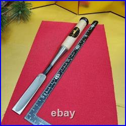 Japanese Oire Nomi Chisel 18mm Harima Miki Kitsune Carpenter Tool