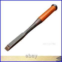 Japanese Oire Nomi Chisel 18mm by Nagahiro with Original Box Red Oak Handle Japanese Oire Nomi Chisel 18mm by Nagahiro with Original Box Red Oak Handle
