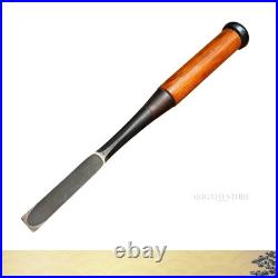 Japanese Oire Nomi Chisel 18mm by Nagahiro with Original Box Red Oak Handle Japanese Oire Nomi Chisel 18mm by Nagahiro with Original Box Red Oak Handle