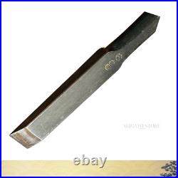 Japanese Oire Nomi Chisel 18mm by Nagahiro with Original Box Red Oak Handle Japanese Oire Nomi Chisel 18mm by Nagahiro with Original Box Red Oak Handle