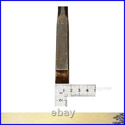 Japanese Oire Nomi Chisel 18mm by Nagahiro with Original Box Red Oak Handle Japanese Oire Nomi Chisel 18mm by Nagahiro with Original Box Red Oak Handle