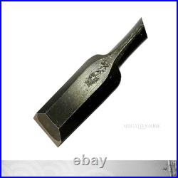 Japanese Oire Nomi Chisel 24mm by Ouchi Souke Hardwood Handle, Flat Blade Japanese Oire Nomi Chisel 24mm by Ouchi Souke Hardwood Handle, Flat Blade