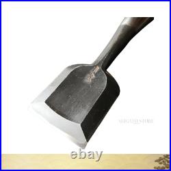 Japanese Oire Nomi Chisel 36mm Funahiro Blacksmith Mirror Finish Unused Japanese Oire Nomi Chisel 36mm Funahiro Blacksmith Mirror Finish Unused