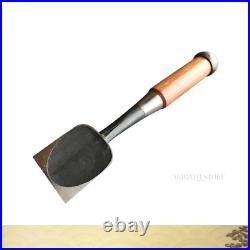 Japanese Oire Nomi Chisel 36mm Funahiro Blacksmith Mirror Finish Unused Japanese Oire Nomi Chisel 36mm Funahiro Blacksmith Mirror Finish Unused