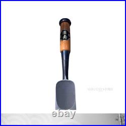 Japanese Oire Nomi Chisel 42mm Unused Kunitoshi Carpentry Tool Japanese Oire Nomi Chisel 42mm Unused Kunitoshi Carpentry Tool