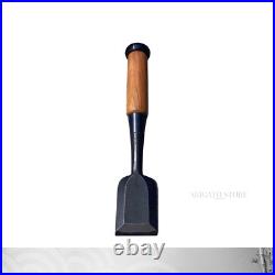 Japanese Oire Nomi Chisel 42mm Unused Kunitoshi Carpentry Tool Japanese Oire Nomi Chisel 42mm Unused Kunitoshi Carpentry Tool