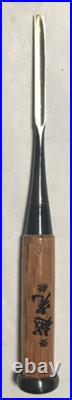 Japanese Oire Nomi Chisel 6mm Ekkou Red Oak Handle 220mm Woodworking Tool