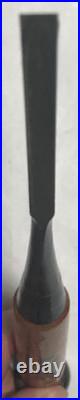 Japanese Oire Nomi Chisel 6mm Ekkou Red Oak Handle 220mm Woodworking Tool
