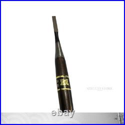 Japanese Oire Nomi Chisel 9mm by Ouchi Souke Hardwood Handle, Flat Blade