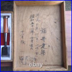 Japanese Oire Nomi Chisel Carpentry Wood Carving Hand Tool 10pcs Set USED Japanese Oire Nomi Chisel Carpentry Wood Carving Hand Tool 10pcs Set USED