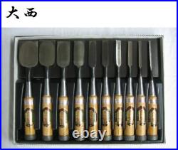 Japanese Oire Nomi Chisel Carpentry Woodworking Tool 10Set Ohnishi New Japan
