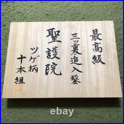 Japanese Oire Nomi Chisel Mitsuura Carpentry Wood Carving Hand Tool Box Mitsuura