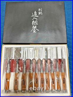 Japanese Oire Nomi Chisel Mitsuura Carpentry Wood Carving Hand Tool Set Box