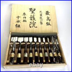 Japanese Oire Nomi Chisel Mitsuura Carpentry Wood Carving Hand Tool Set Box