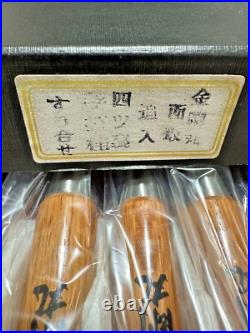 Japanese Oire Nomi Chisel Mitsuura Carpentry Wood Carving Hand Tool Set Box