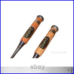 Japanese Oire Nomi Chisel Set 6mm & 9mm Signed Yonehiro Unused Sanjo