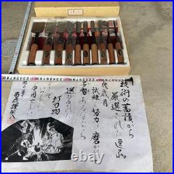 Japanese Oire Nomi Chisel Set of 10 Unused Wooden Handles Maker Labels with Box