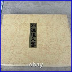 Japanese Oire Nomi Chisel Set of 10 Unused Wooden Handles Maker Labels with Box
