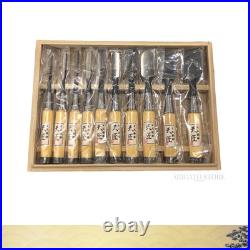 Japanese Oire Nomi Chisel Set of 10 by Tensho Forged Steel-Gumi Handle-Unused Japanese Oire Nomi Chisel Set of 10 by Tensho Forged Steel-Gumi Handle-Unused
