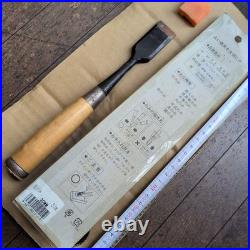Japanese Oire Nomi Chisel Set of 2 Forged Hardened 30mm 25mm Woodworking Tool