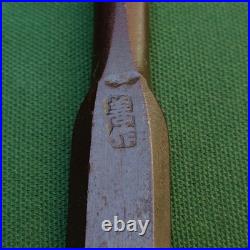 Japanese Oire Nomi Chisel Zensaku 15mm Woodworking Carpentry Tool