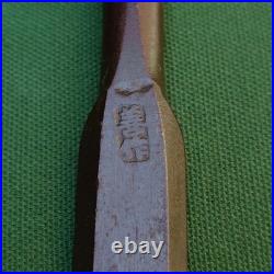 Japanese Oire Nomi Chisel Zensaku 15mm Woodworking Carpentry Tool