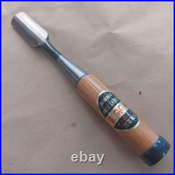 Japanese Oire Nomi Ura Maru Chisel 24mm Yasuki Steel Wooden Handle Unused
