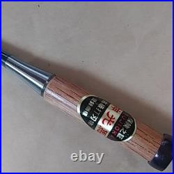 Japanese Oire Nomi Ura Maru Chisel 24mm Yasuki Steel Wooden Handle Unused