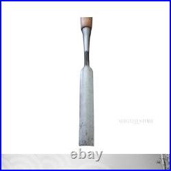 Japanese Round Oire Nomi Chisel 21mm Signed Masakichi Unused Tool Japan Japanese Round Oire Nomi Chisel 21mm Signed Masakichi Unused Tool Japan