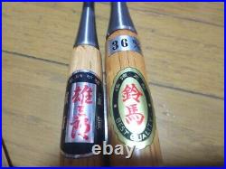 Japanese Sotomaru Nomi Gouge Chisels Set of 2 18,36mm