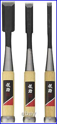 Japanese Takagi Chisels NOMI Oire Chisel 3pcs SET Carpenter's Tool 9/15/24mm