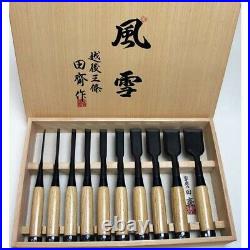 Japanese Wood Chisel Set Of 10 AKIO TASAI bench chisel oire nomi From JAPAN