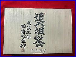 Japanese Wood Chisel Set bench chisel oire nomi Shin-do 10 Pairs Akio Tasai