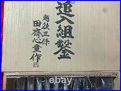 Japanese Wood Chisel Set bench chisel oire nomi Shin-do 10 Pairs Akio Tasai