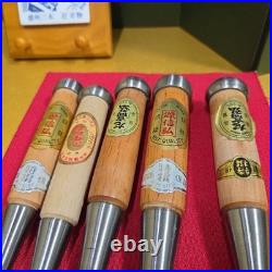 Japanese Woodworking Chisel Set 5 Pcs Oire Nomi Gen Nobuhiro Takahiro Unused NOS