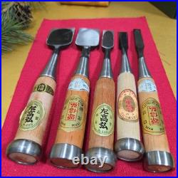Japanese Woodworking Chisel Set 5 Pcs Oire Nomi Gen Nobuhiro Takahiro Unused NOS