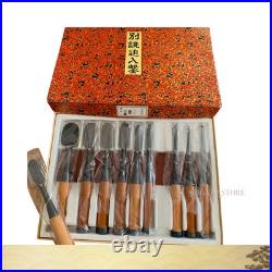 Japanese Yoshinaga Oire Nomi Chisel Set 10pcs Red Oak Handle 1 Missing 12mm