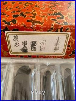 Japanese Yoshinaga Oire Nomi Chisel Set 10pcs Red Oak Handle 1 Missing 12mm