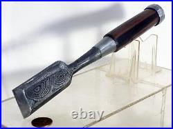 Japanese Zenshin/Daitei Mokume Damascus Steel Oire Nomi Chisel 8.75 Long 1-3/16