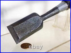 Japanese Zenshin/Daitei Mokume Damascus Steel Oire Nomi Chisel 8.75 Long 1-3/8