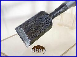 Japanese Zenshin/Daitei Mokume Damascus Steel Oire Nomi Chisel 8.75 Long 1-3/8