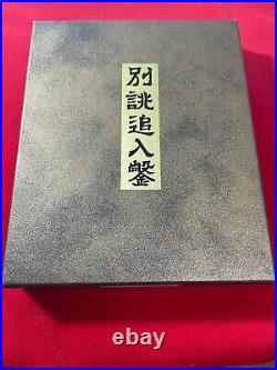 Japanese chisel HSS 5Set 3, 12, 21, 24, 36mm Yasusi Hanyu bargain goods