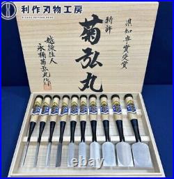 Japanese chisel Oire nomi Set of 10 3mm~42mm Kikuhiromaru